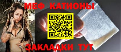 mdpv Тара