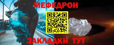 ГАЛЛЮЦИНОГЕННЫЕ ГРИБЫ Тверь