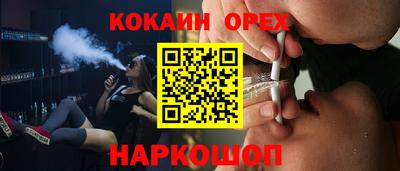 ГАЛЛЮЦИНОГЕННЫЕ ГРИБЫ Тверь