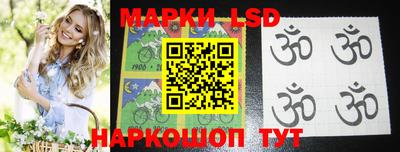 mdpv Тара