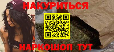 ГАЛЛЮЦИНОГЕННЫЕ ГРИБЫ Тверь
