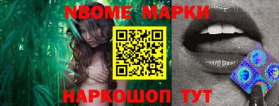 ГАЛЛЮЦИНОГЕННЫЕ ГРИБЫ Тверь