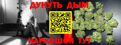 мдма Татарск