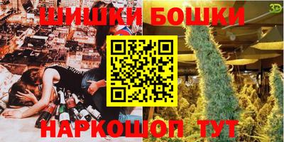 mdpv Тара