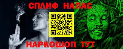 мдма Татарск