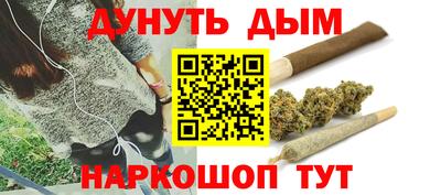 мдма Татарск