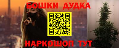 ГАЛЛЮЦИНОГЕННЫЕ ГРИБЫ Тверь