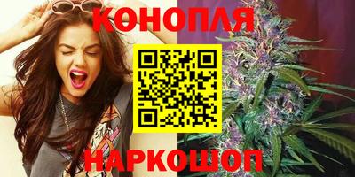 мдма Татарск
