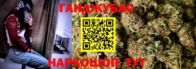 mdpv Тара