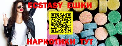 mdpv Тара