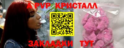 ГАЛЛЮЦИНОГЕННЫЕ ГРИБЫ Тверь