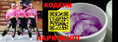ГАЛЛЮЦИНОГЕННЫЕ ГРИБЫ Тверь