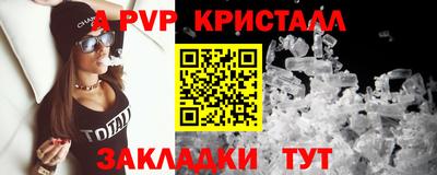 ГАЛЛЮЦИНОГЕННЫЕ ГРИБЫ Тверь