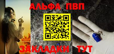 ГАЛЛЮЦИНОГЕННЫЕ ГРИБЫ Тверь