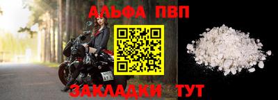 ГАЛЛЮЦИНОГЕННЫЕ ГРИБЫ Тверь