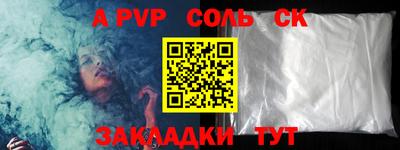 стаф Среднеуральск