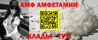 mdpv Тара
