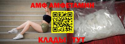 ГАЛЛЮЦИНОГЕННЫЕ ГРИБЫ Тверь