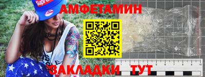 ГАЛЛЮЦИНОГЕННЫЕ ГРИБЫ Тверь