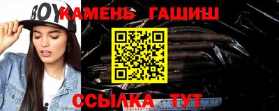 мдма Татарск