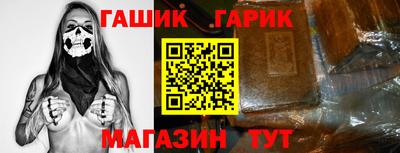 ГАЛЛЮЦИНОГЕННЫЕ ГРИБЫ Тверь