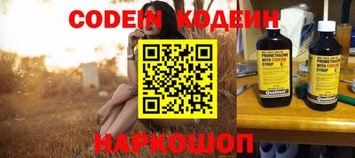 ГАЛЛЮЦИНОГЕННЫЕ ГРИБЫ Тверь