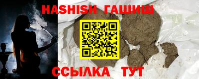 ГАЛЛЮЦИНОГЕННЫЕ ГРИБЫ Тверь
