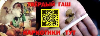 мдма Татарск