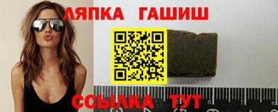 ГАЛЛЮЦИНОГЕННЫЕ ГРИБЫ Тверь