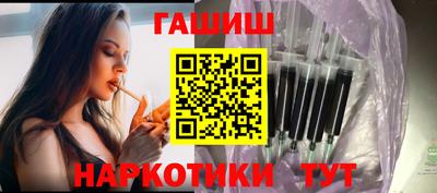 мдма Татарск