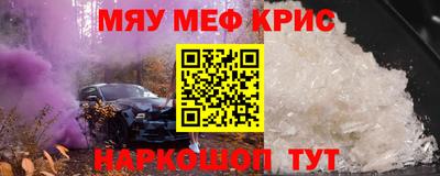 ГАЛЛЮЦИНОГЕННЫЕ ГРИБЫ Тверь