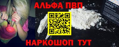 mdpv Тара