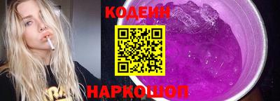 ГАЛЛЮЦИНОГЕННЫЕ ГРИБЫ Тверь