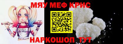 mdpv Тара